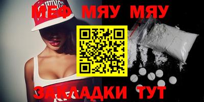 дмт Бузулук