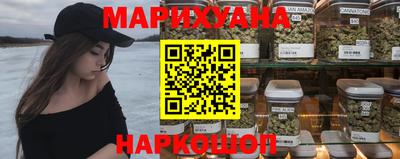 мефедрон VHQ Будённовск