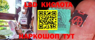 мефедрон VHQ Будённовск