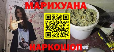 дмт Бузулук
