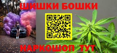 мефедрон VHQ Будённовск