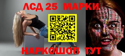 дмт Бузулук