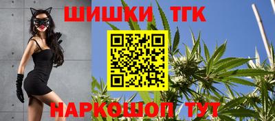 дмт Бузулук