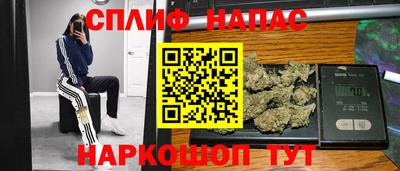 дмт Бузулук