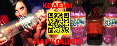 дмт Бузулук