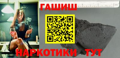 дмт Бузулук