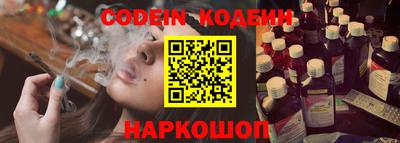 дмт Бузулук