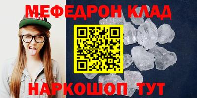 дмт Бузулук