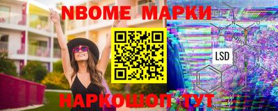 мяу мяу кристалл Бугуруслан