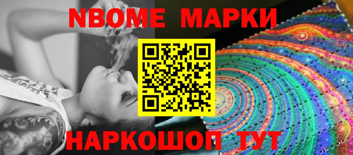 Лсд 25 экстази ecstasy  LSD-25 экстази ecstasy  Вход с VPN  Темрюк 